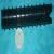 SPECK Badu FILTER FINGER & END CAP